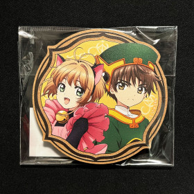 CardCaptor Sakura - Sous-verre Sakura Kinomoto & Syaoran Li