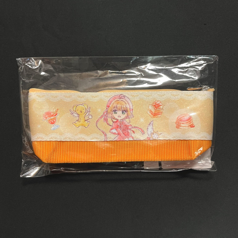 CardCaptor Sakura - Trousse Jaune