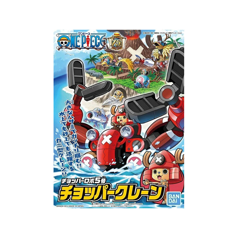 One Piece - Model kit Robo No.5 Chopper Crane