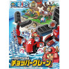 One Piece - Model kit Robo No.5 Chopper Crane