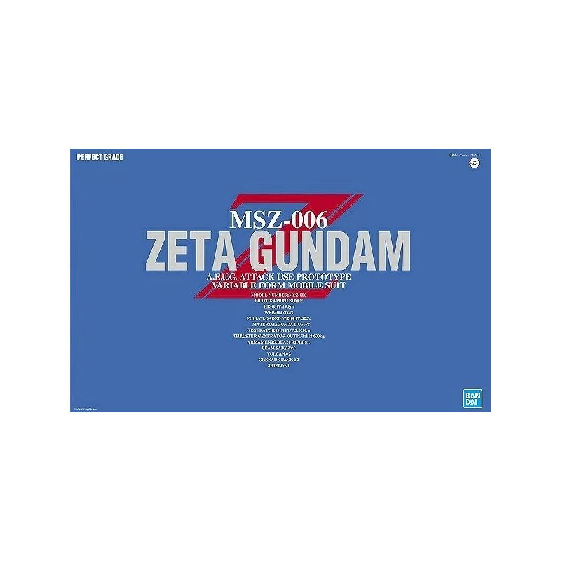 Gundam - PG (Perfect Grade) 1/60 ZETA Gundam