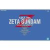 Gundam - PG (Perfect Grade) 1/60 ZETA Gundam