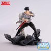 Jujutsu Kaisen - Figurine Figurizm Toji Fushiguro Encounter 20 cm