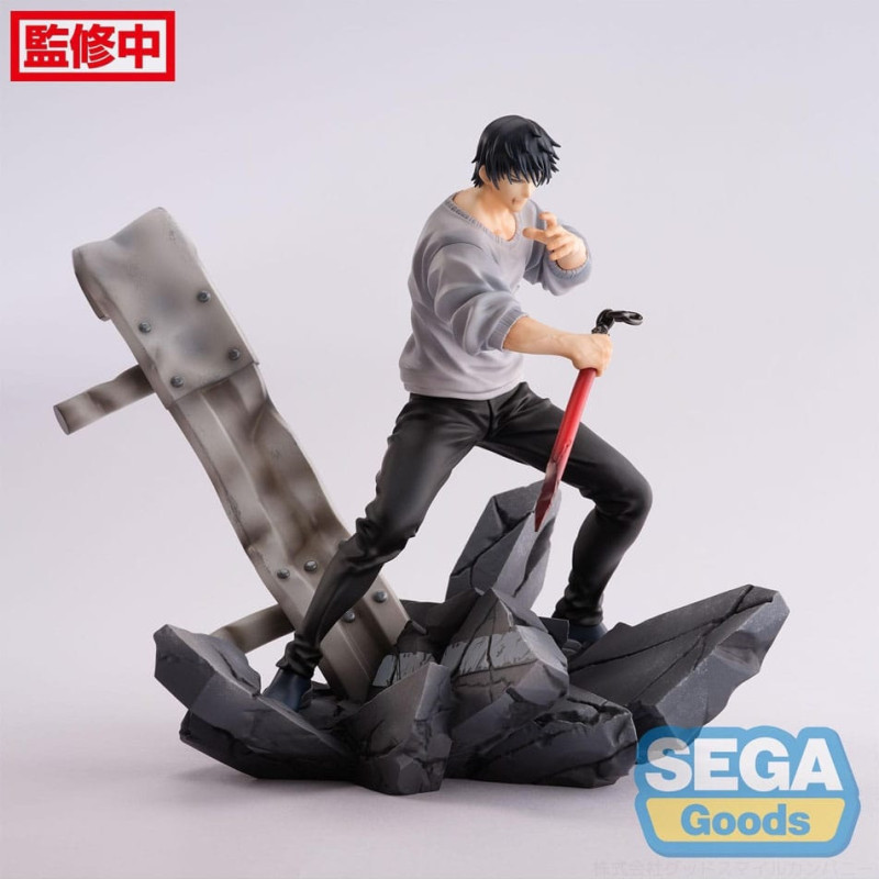 Jujutsu Kaisen - Figurine Figurizm Toji Fushiguro Encounter 20 cm