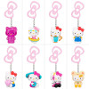 Sanrio - Porte-clé bag pack buddies Hello Kitty 1 EXEMPLAIRE ALEATOIRE