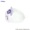 Nemuneko Cat - Peluche Purple 18 cm