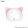 Nemuneko Cat - Peluche Pink 18 cm