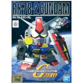 Gundam - BB200 RX-78-2 Gundam