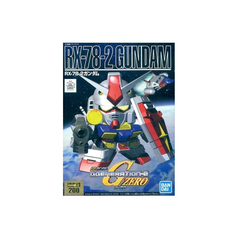 Gundam - BB200 RX-78-2 Gundam