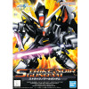 Gundam - SD Gundam BB Senshi Strike Noir Gundam