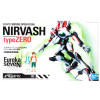 Eureka Seven - Model Kit maquette Nirvash Type Zero