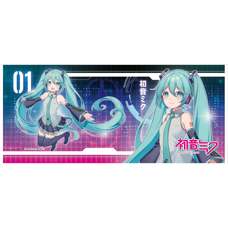 Vocaloid - Mug 320 ml Hatsune Miku Cyberpunk