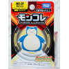 Pokemon - Figurine Monster Collection MonColle MS-29 Snorlax (Ronflex)