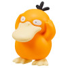 Pokemon - Figurine Monster Collection MonColle MS-45 Psyduck (Psykokwak)