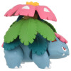 Pokemon - Figurine Monster Collection MonColle Mega Venusaur (Florizarre)