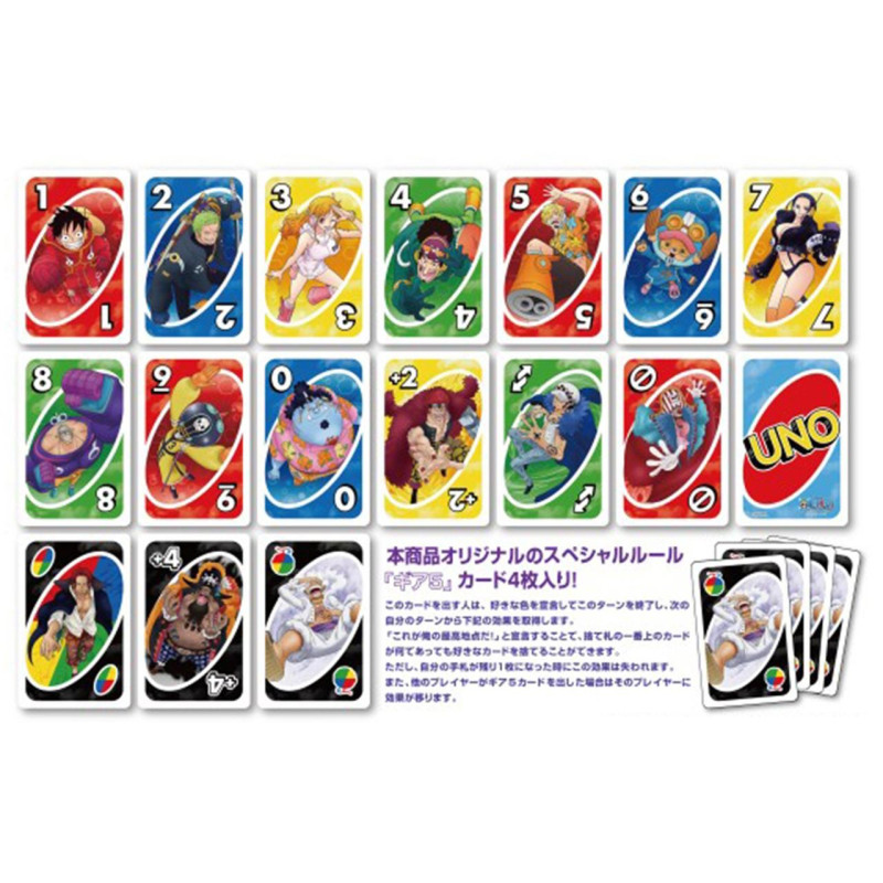 One Piece - Jeu de cartes UNO (japonais)