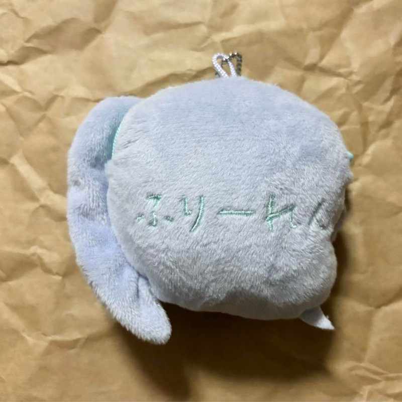 Frieren - Mini porte-monnaie peluche Sourire