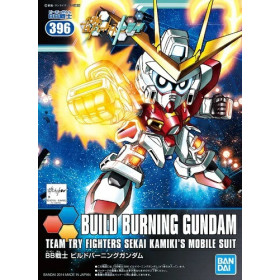 Gundam - BB396 Build Burning Gundam