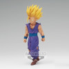 Dragon Ball Z Figurine Edge Works S2 Son Gohan BOITE OUVERTE