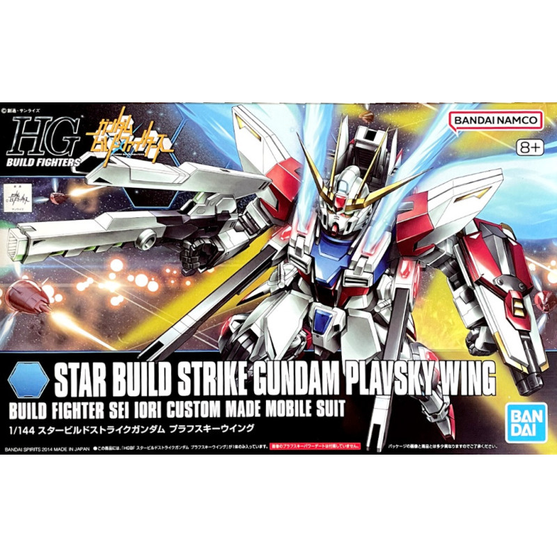 Gundam - HGBF 1/144 Star Build Strike Gundam Plavsky Wing