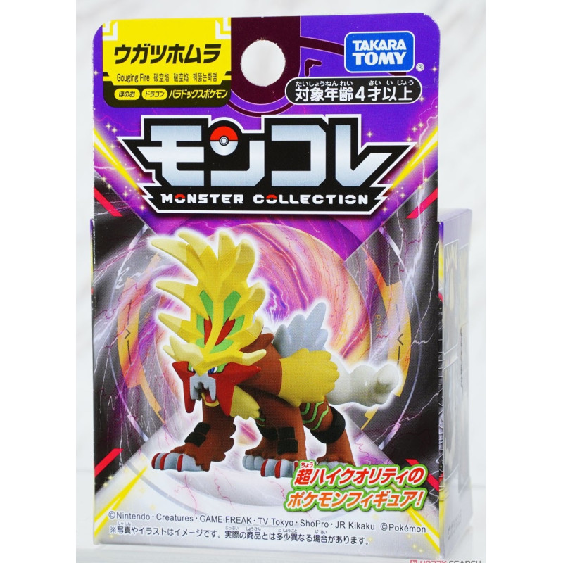 Pokemon - Figurine Monster Collection MonColle Paradox Pokemon Gouging Fire (Feu-Perçant)