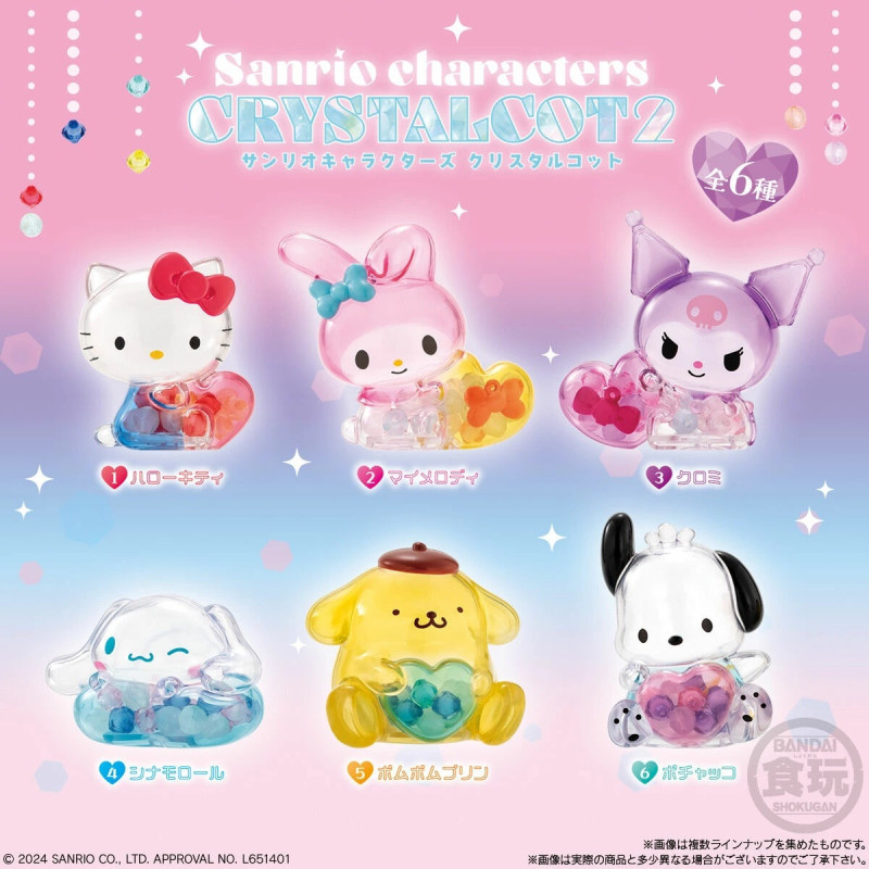 Sanrio - Mini figurine Crystal Cot 1 EXEMPLAIRE ALEATOIRE