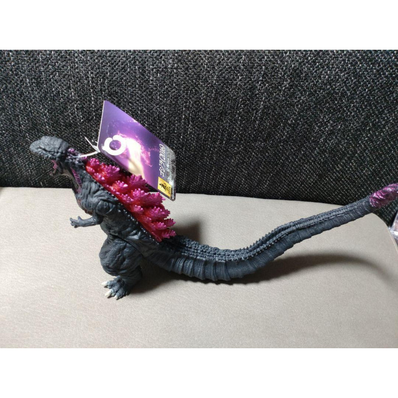 Godzilla - Movie Monster Series - Figurine Awakened ver. (2016 Shin Godzilla)