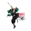 Demon Slayer (Kimetsu no Yaiba) - Figurine Maximatic The Tanjiro Kamado Vol.2 BOITE OUVERTE