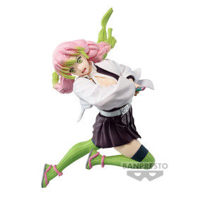 Demon Slayer (Kimetsu no Yaiba) - Figurine Vibration Stars Limited Mitsuri Kanroji