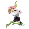 Demon Slayer (Kimetsu no Yaiba) - Figurine Vibration Stars Limited Mitsuri Kanroji