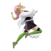 Demon Slayer (Kimetsu no Yaiba) - Figurine Vibration Stars Limited Mitsuri Kanroji