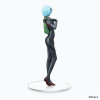 Evangelion 3.0+1.0 - Figurine SPM Rei Ayanami BOITE OUVERTE