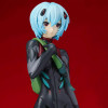 Evangelion 3.0+1.0 - Figurine SPM Rei Ayanami BOITE OUVERTE