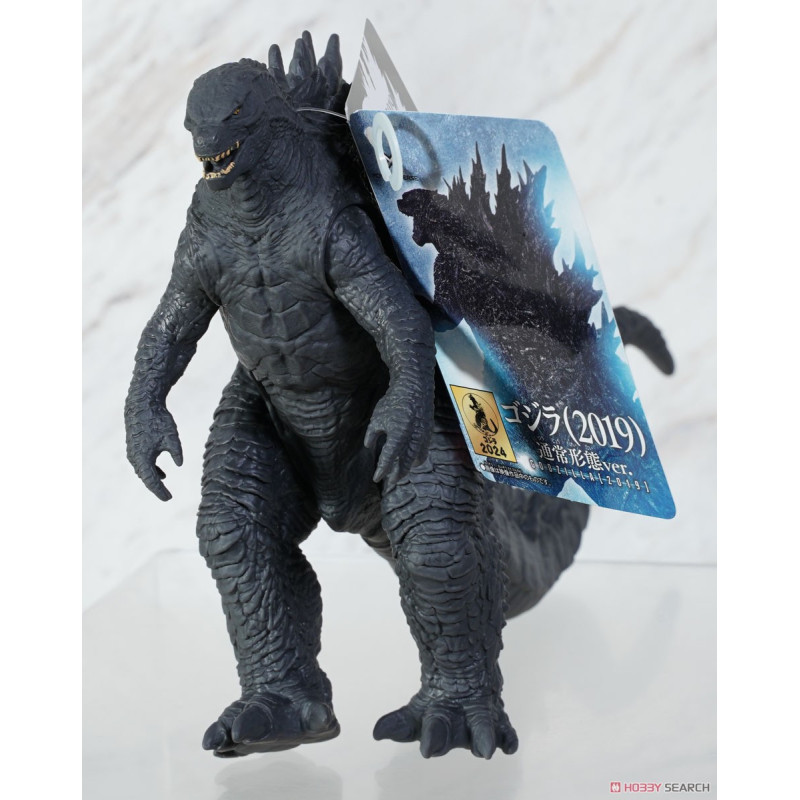 Godzilla - Movie Monster Series - Figurine Godzilla 2019