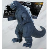 Godzilla - Movie Monster Series - Figurine Godzilla 1954