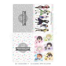 Bungo Stray Dogs x Sanrio - Chemise dossier A4