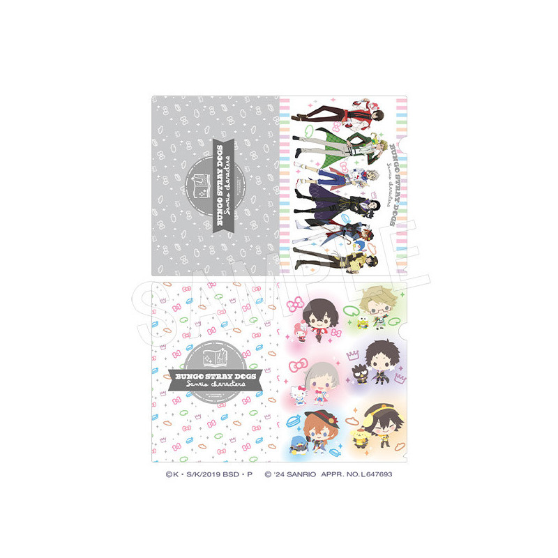 Bungo Stray Dogs x Sanrio - Chemise dossier A4