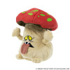 Dragon Quest - Peluche Funghoul