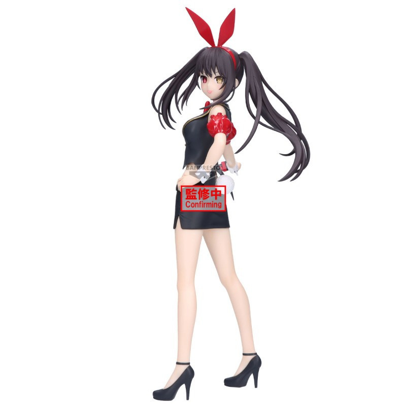 Date A Live - Figurine Glitter & Glamours Kurumi Tokisaki