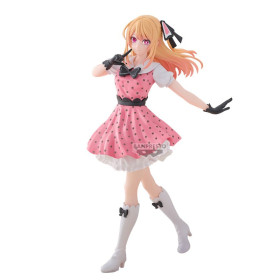 Oshi No Ko - Figurine Ruby Pop In 2 Ver.