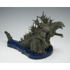 OCTOBRE 2025 : Godzilla Minus One - Figurine Art Vignette