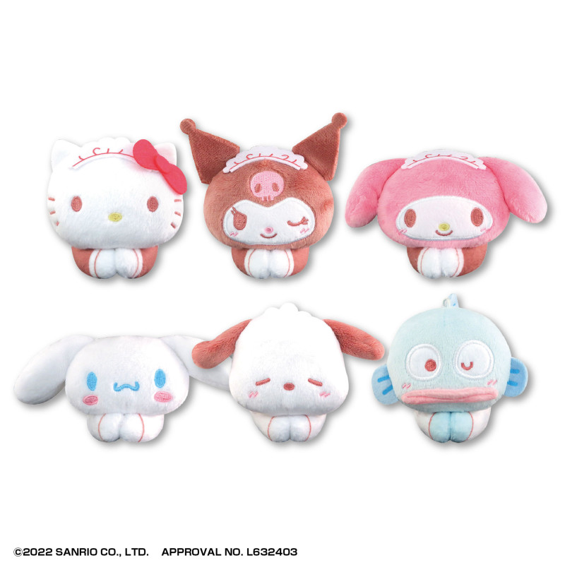 Sanrio - Peluche Hug Characters  1 EXEMPLAIRE ALEATOIRE