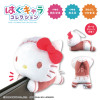 Sanrio - Peluche Hug Characters  1 EXEMPLAIRE ALEATOIRE