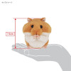 Peluche Mogomogo Hamster Golden-san 7 cm