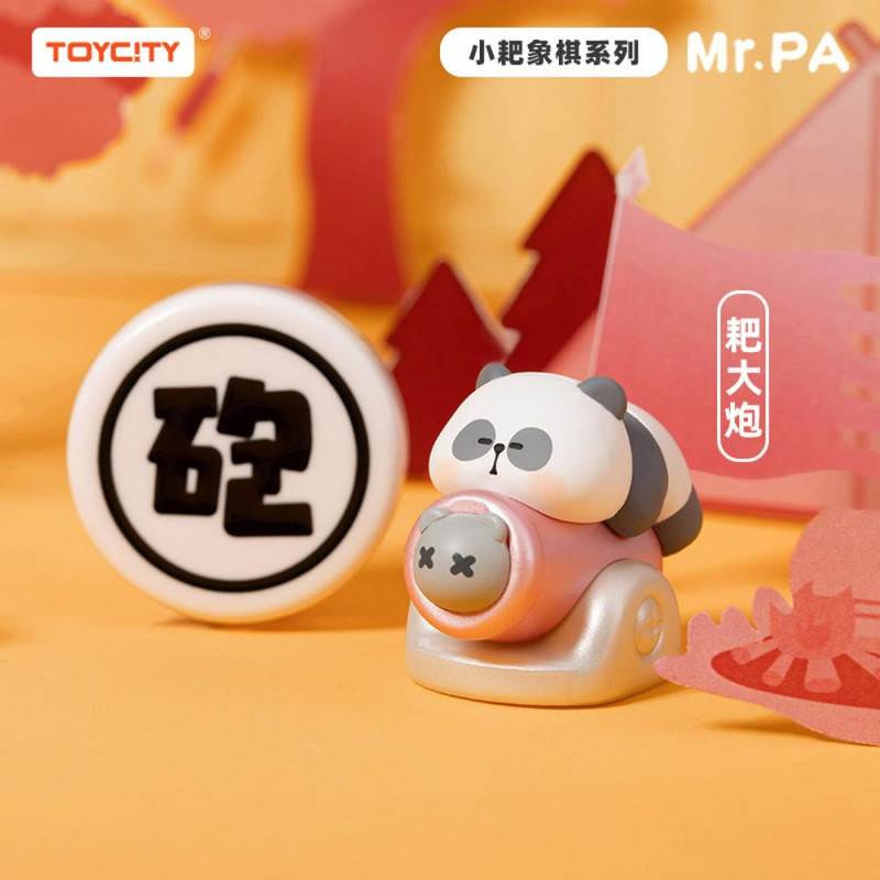 Mr Pa - Mini figurine Panda Jeu d'échec chinois 1 EXEMPLAIRE ALEATOIRE