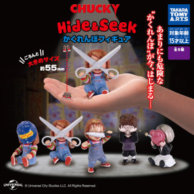 Child's Play - Figurine Chucky Hide & Seek