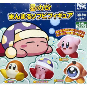 Kirby - Figurine Round & Soft