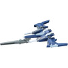 Gundam - HGBC Lightning Back Weapon System MK-II