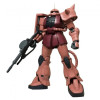 Gundam - Mega Size Model 1/48 MS-06S Zaku II