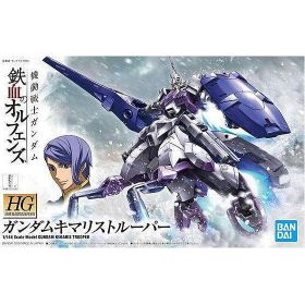 Gundam - HG 1/144 Kimaris Trooper Iron-Blooded Orphans